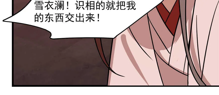 111 第95页