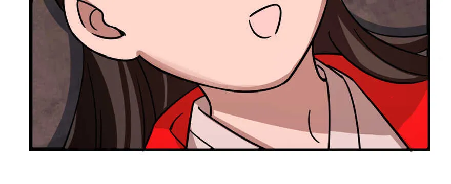 111 第98页