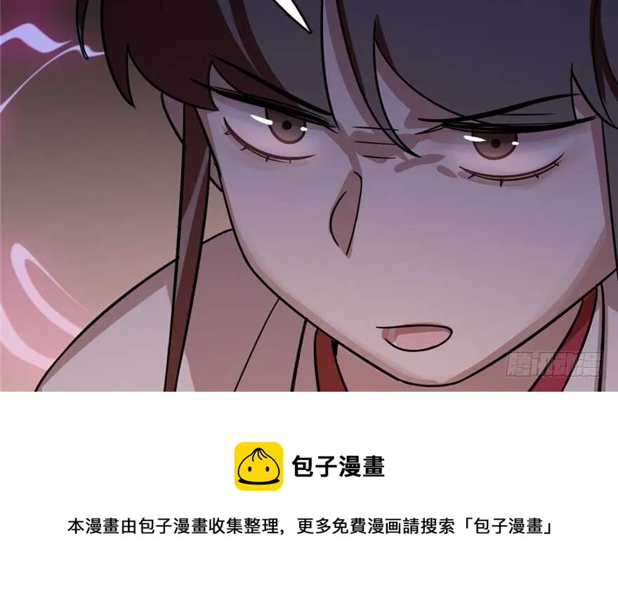 111 第101页