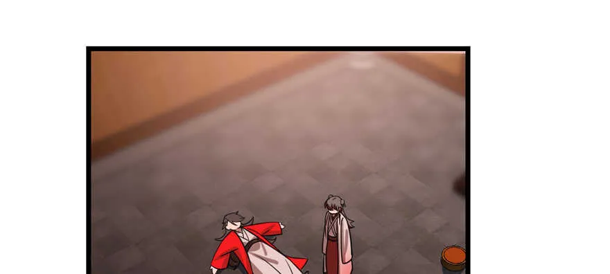 112 第2页