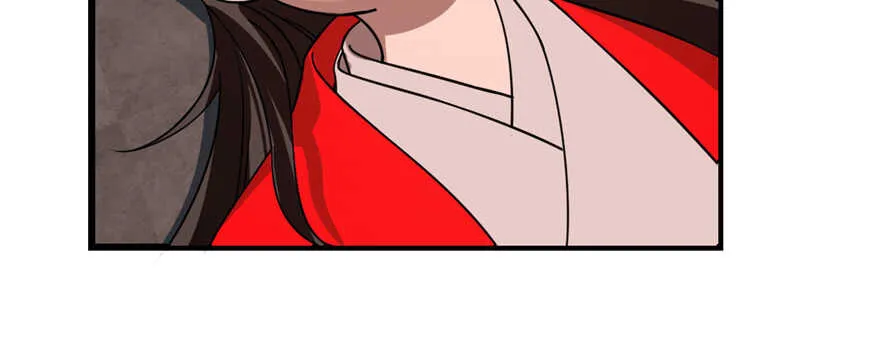 112 第5页