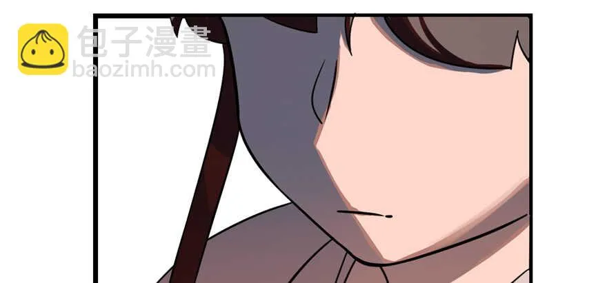 112 第6页