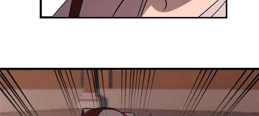 112 第7页