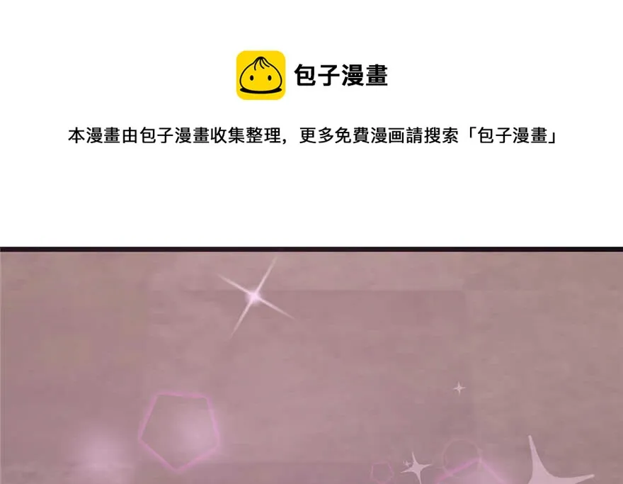 112 第11页