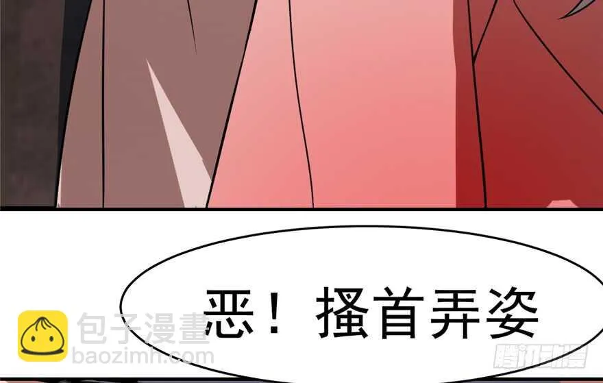 112 第17页