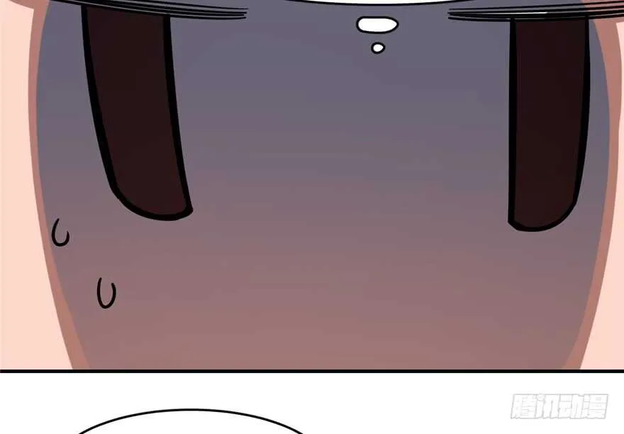 112 第18页