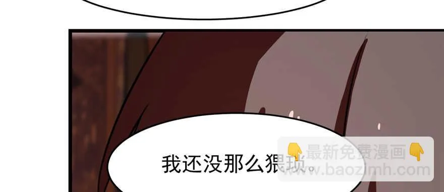 112 第24页