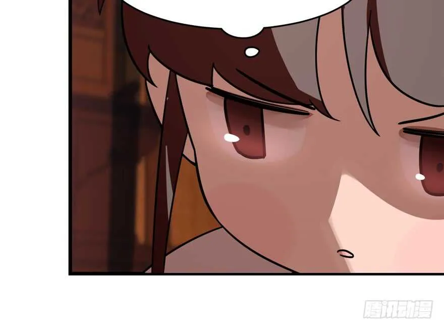 112 第25页