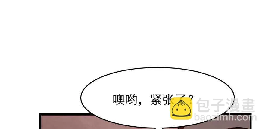 112 第26页