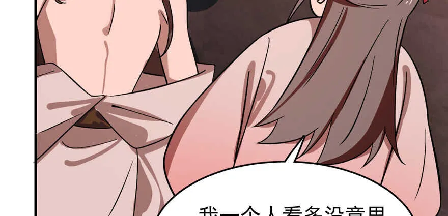 112 第34页