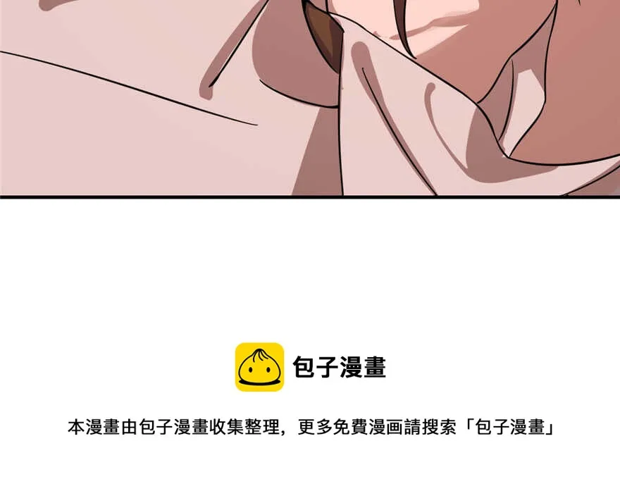 112 第41页