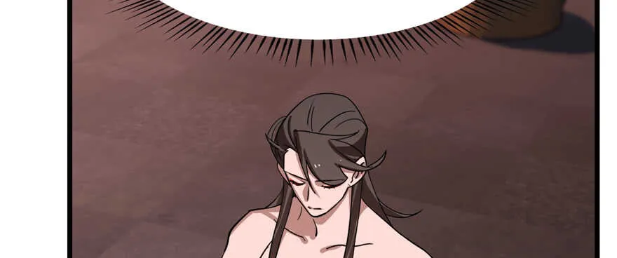 112 第43页
