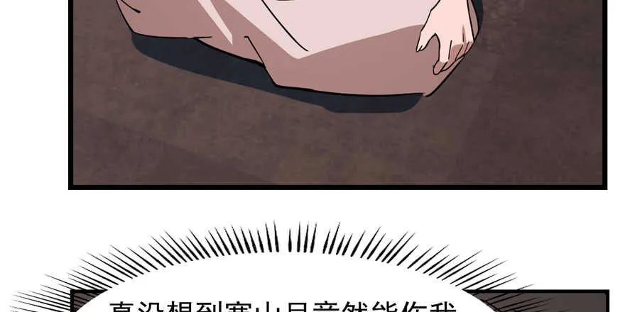 112 第45页