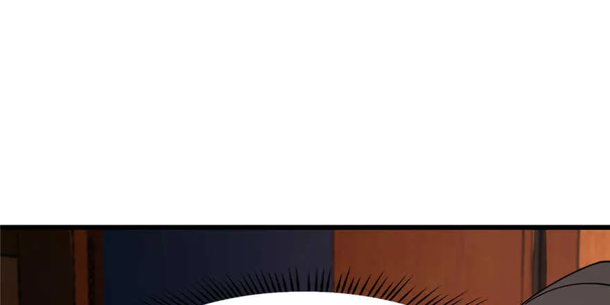 112 第47页