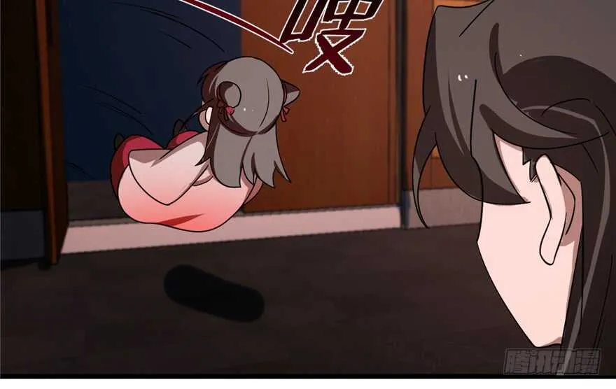 112 第50页