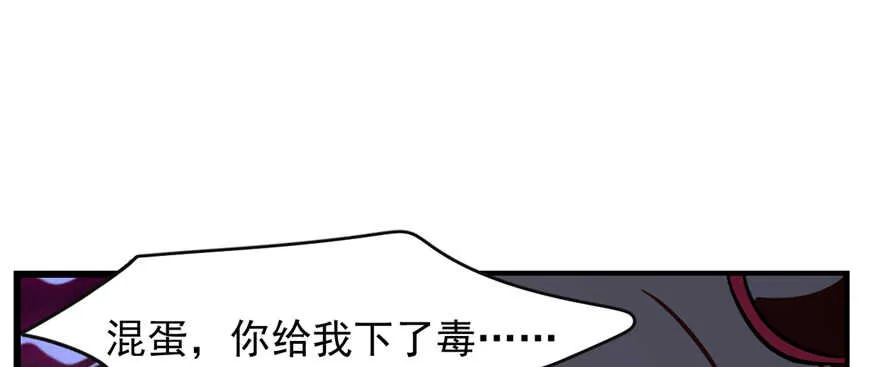 112 第55页