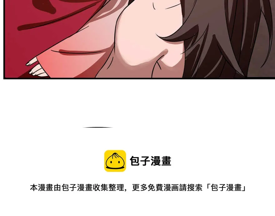 112 第61页