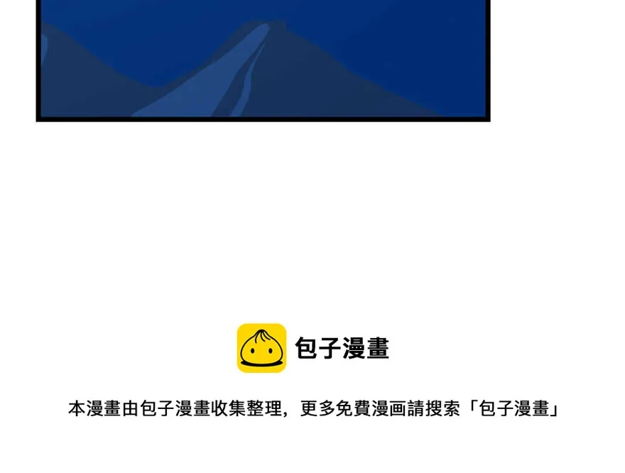 112 第71页