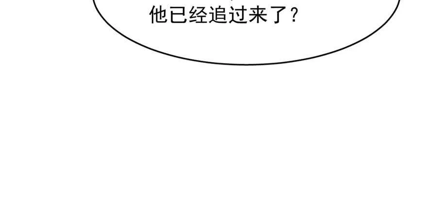 112 第82页