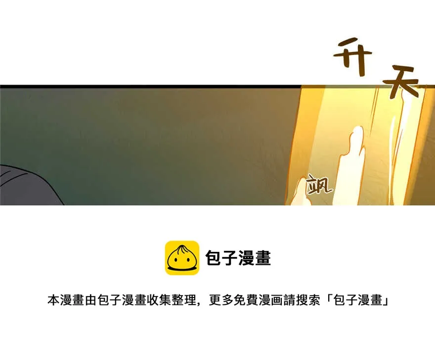 112 第101页
