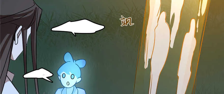 112 第102页