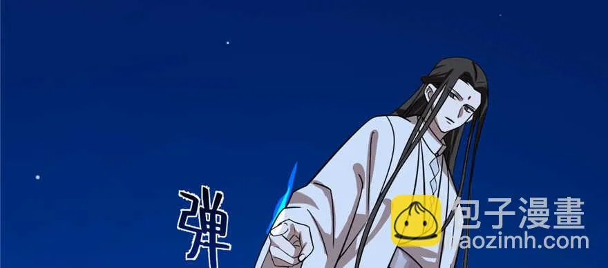 112 第120页