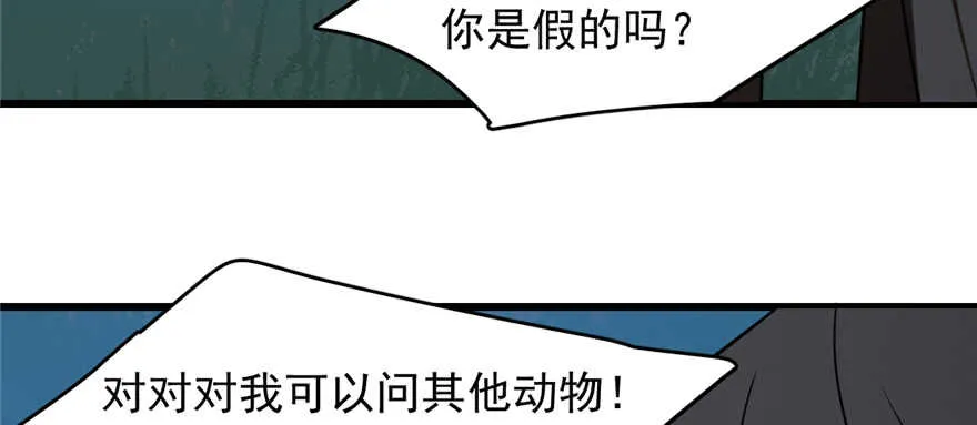 113 第6页