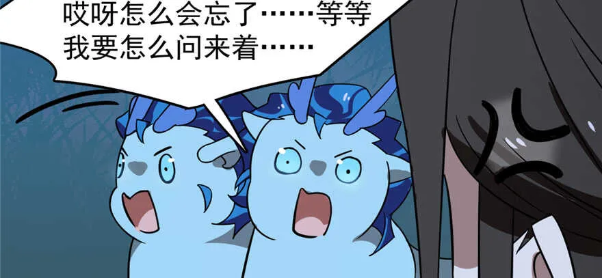 113 第7页