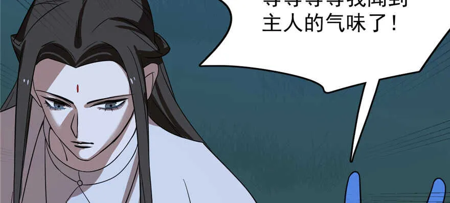 113 第37页