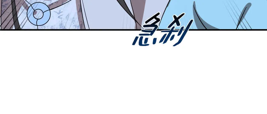 113 第39页