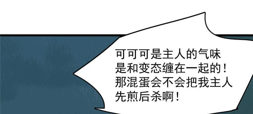 113 第40页