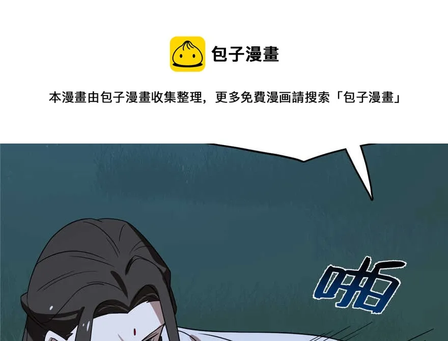 113 第41页