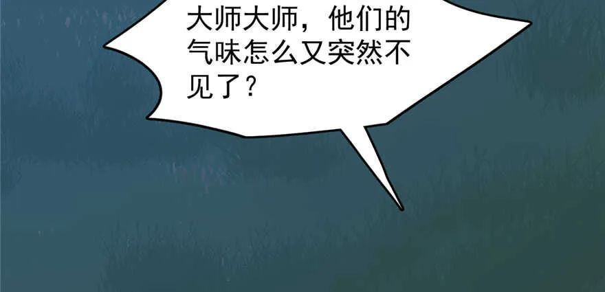 113 第46页