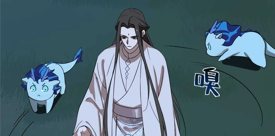 113 第47页