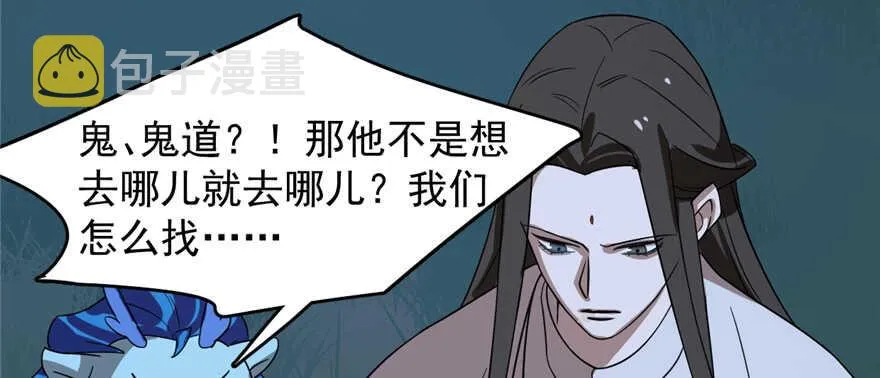 113 第50页