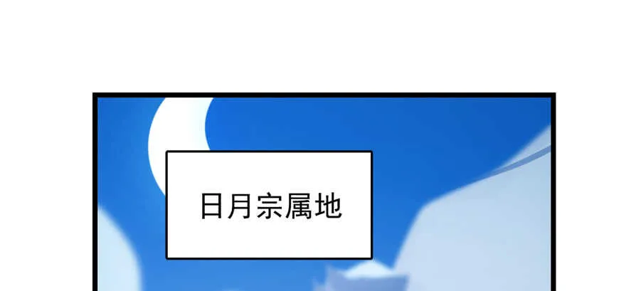 113 第52页