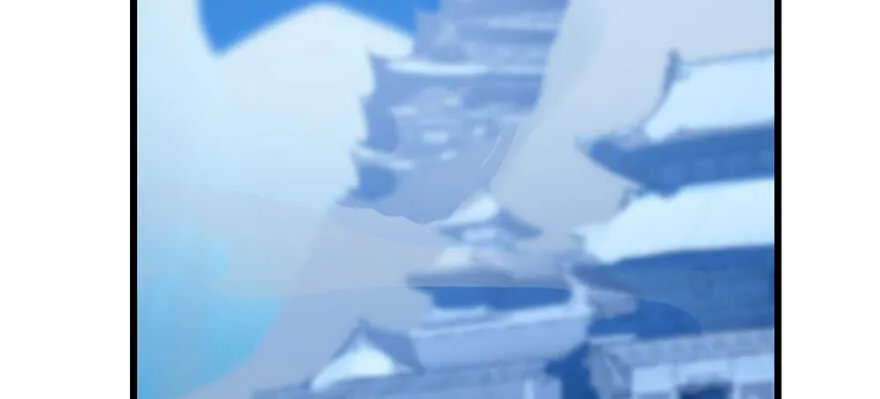 113 第53页