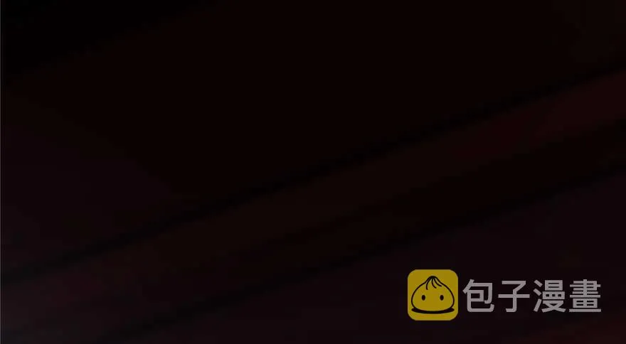 113 第56页