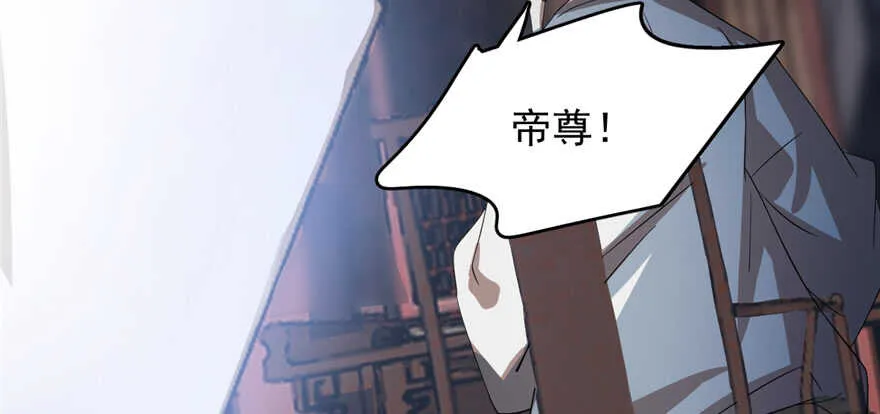 113 第59页