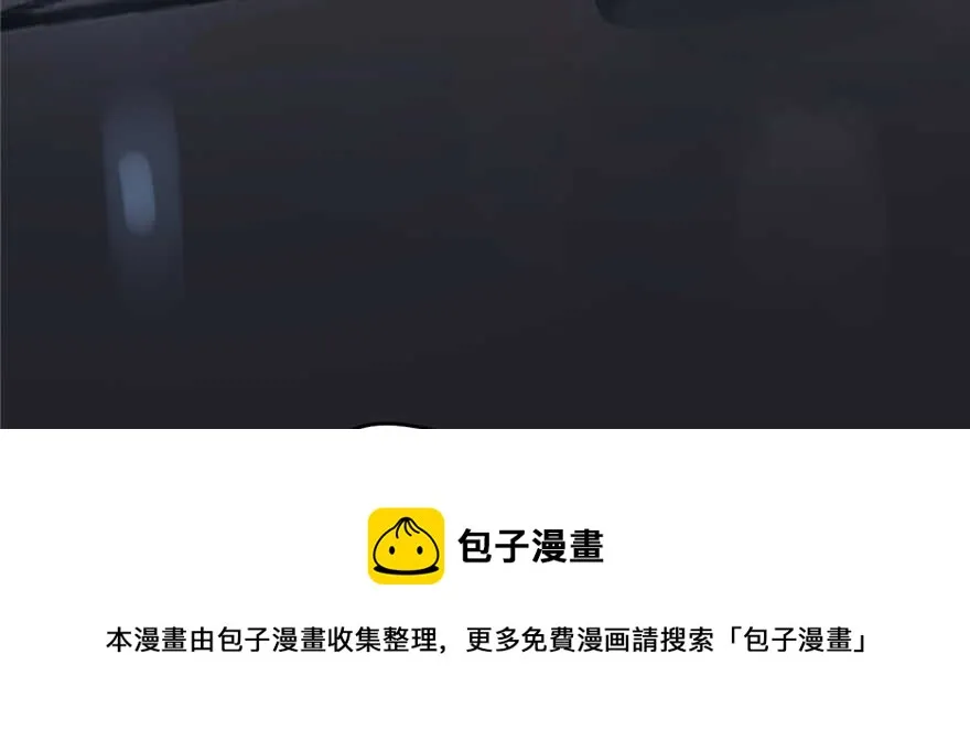 113 第61页