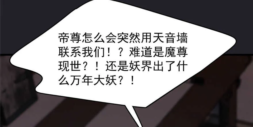 113 第62页