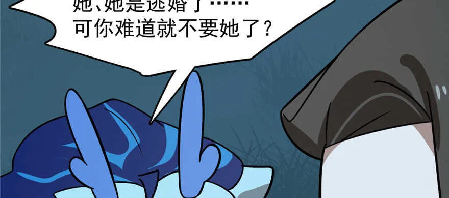 113 第79页
