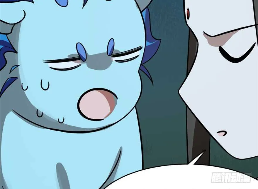 113 第80页