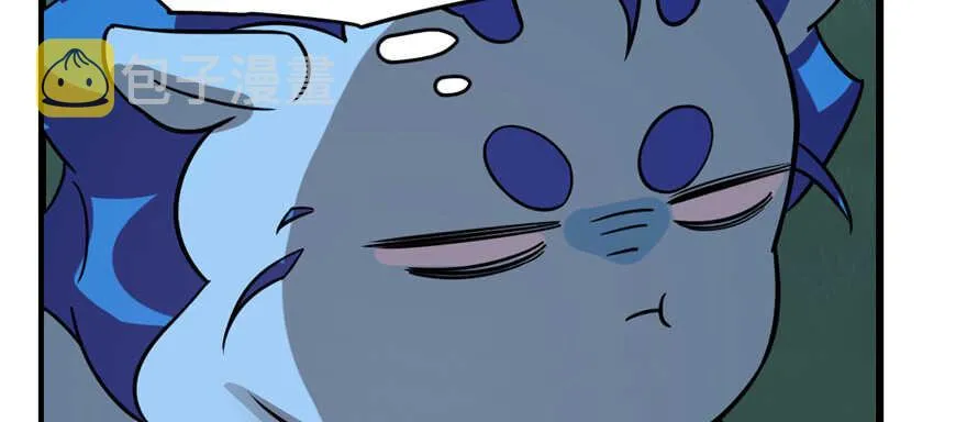 113 第90页