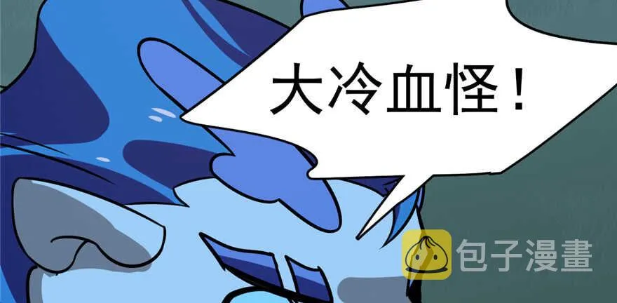 113 第92页