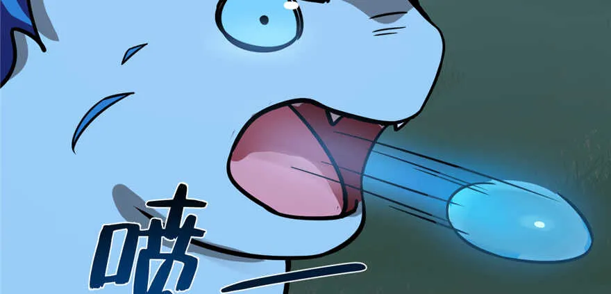 113 第93页