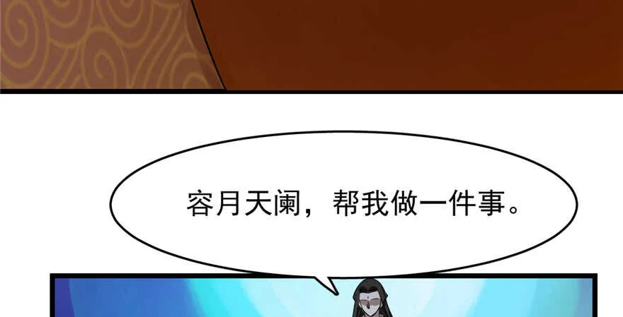 113 第114页