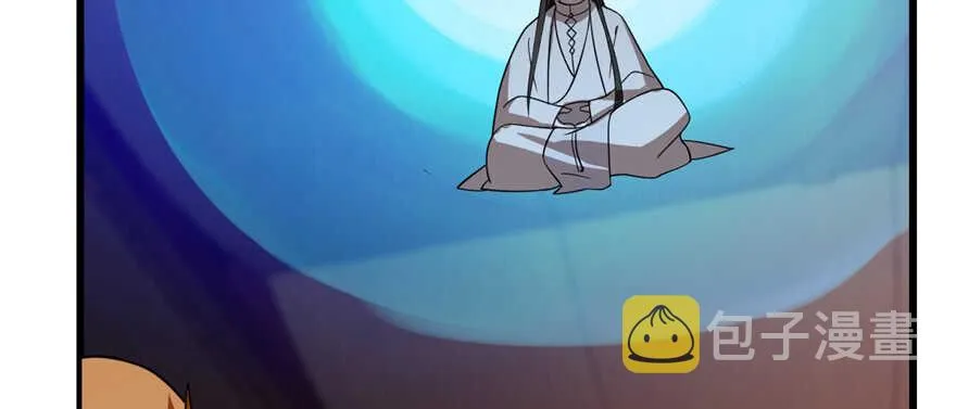113 第115页