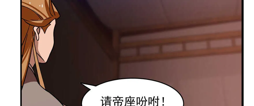 113 第116页