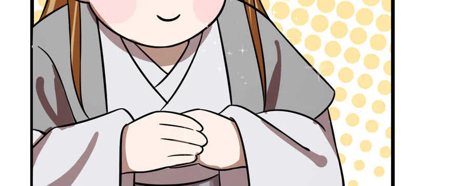 113 第119页